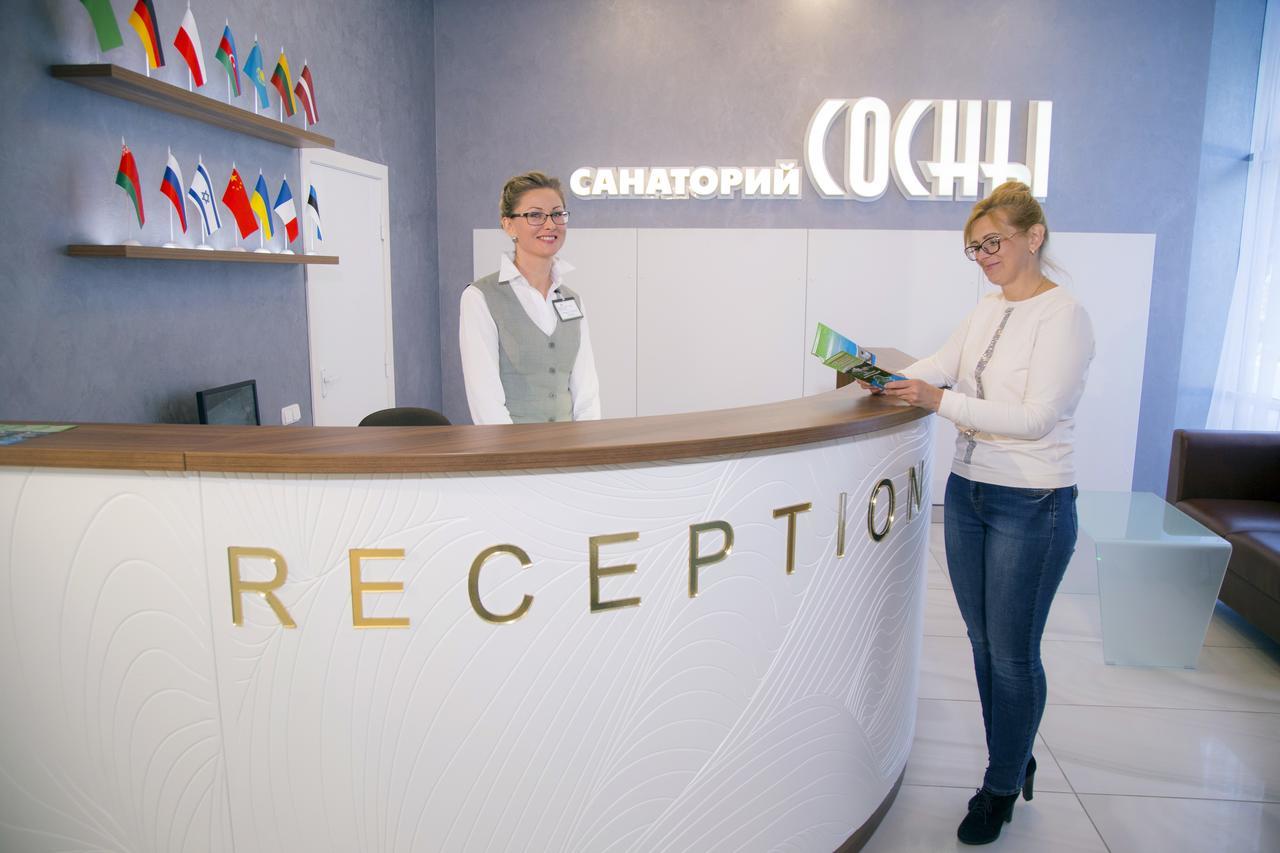 Санаторий Сосны на озере Нарочь Гатовичи Экстерьер фото